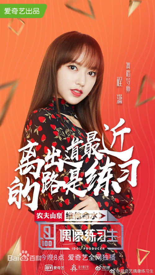 学历证书丢了怎么补